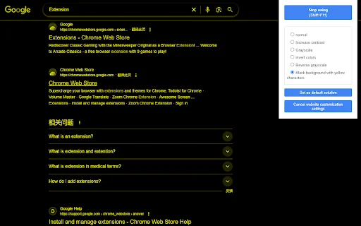 High Contrast Mode – Dark Mode Terbaik untuk Kenyamanan Mata - Screenshot 4