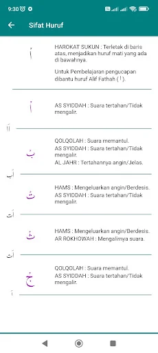 Download Belajar Huruf Hijaiyah Terbaru – Aplikasi Belajar Mengaji - Screenshot 11