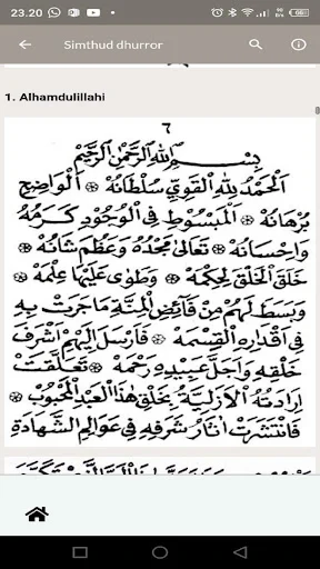 Download Rawi Maulid Nabi Offline Terbaru – Kitab Sholawat Gratis - Screenshot 12