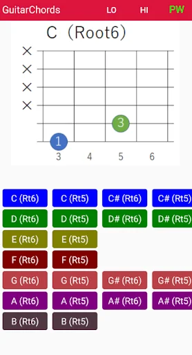 Download Guitar Chords & Tuner App Terbaru – Belajar Gitar Gratis - Screenshot 6