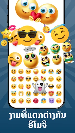 Unduh Lao Keyboard 2022 Terbaru – Papan Ketik Laos Gratis - Screenshot 5