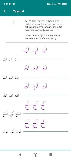 Download Belajar Huruf Hijaiyah Terbaru – Aplikasi Belajar Mengaji - Screenshot 15