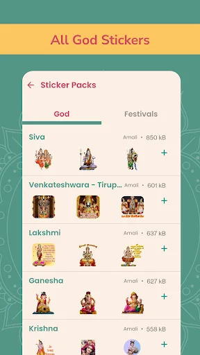 Download Stiker Dewa Hindu WA Terbaru – Koleksi Lengkap Gratis - Screenshot 14