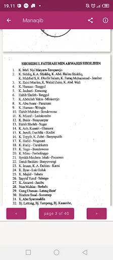 Download Manaqib KH Achmad Muzakki Syah – Kitab Digital Lengkap - Screenshot 1