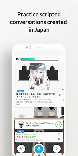 Download Japanese Speak: Aoi Terbaru – Belajar Bahasa Jepang AI - Screenshot 14