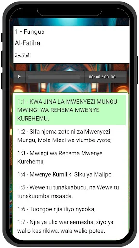 Download Swahili Quran APK Terbaru – Terjemahan Lengkap Gratis - Screenshot 11