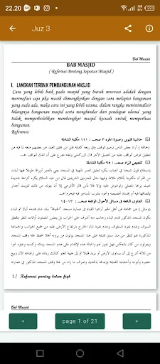 Download TANYA JAWAB FIKIH ISLAM Terbaru – Panduan Fiqih Gratis - Screenshot 1