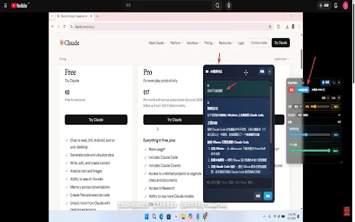 LingTube: Terjemahkan Subtitle YouTube & AI Dubbing Instan - Screenshot 2