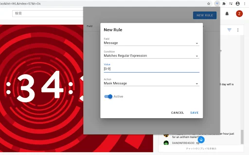 Download Chat Filter for YouTube Live – Saring Chat Gratis - Screenshot 1