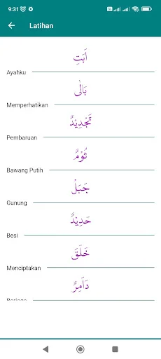 Download Belajar Huruf Hijaiyah Terbaru – Aplikasi Belajar Mengaji - Screenshot 16
