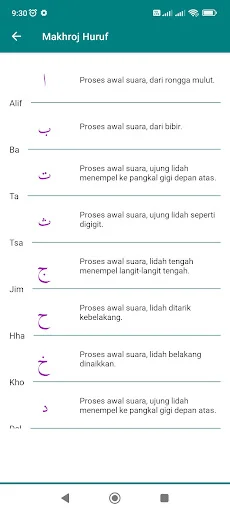 Download Belajar Huruf Hijaiyah Terbaru – Aplikasi Belajar Mengaji - Screenshot 2