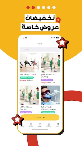 Download NOW Offers Merchants Terbaru – Kelola Bisnis Jadi Mudah - Screenshot 11