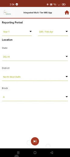Download Integrated Multi-Tier MIS App Terbaru – Alat Data Efisien - Screenshot 4