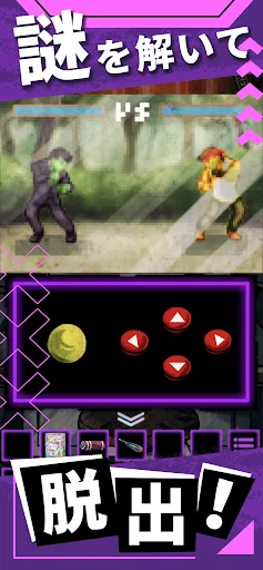 Download Game Misteri Horror: Pecahkan Teka-Teki Kamar Terkunci - Screenshot 15