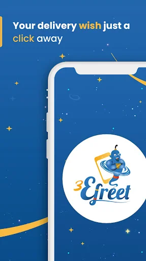 Download 3Efreet – Pengiriman Paket Cepat & Aman di Indonesia - Screenshot 8